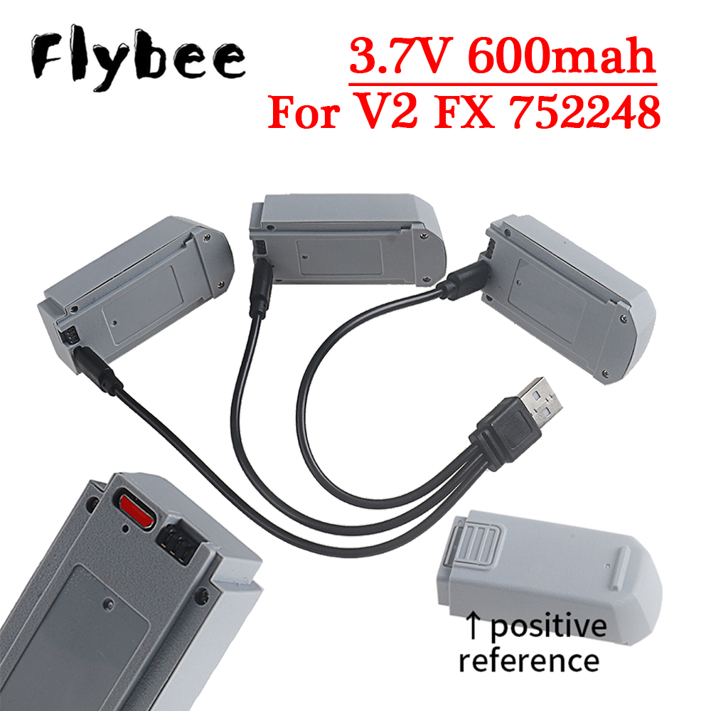 3.7V Rechargeable Drone Batter - Eachine Drone E58 评论和价格